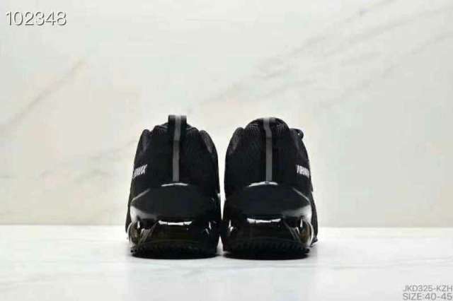 Nike Air Max 2020 _SKU7927698315474640